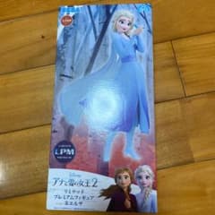 アナと雪の女王2  エルサフィギュアのサムネイル