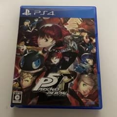 ペルソナ5 ザ・ロイヤルのサムネイル