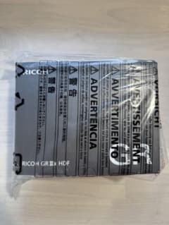 新品未使用】RICOH GR IIIx HDF（長期安心サービス3年保証付) - メルカリ
