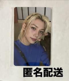 straykids スキズ　THIS THAT FANS 店舗特典　フィリックスのサムネイル