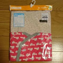 長袖カバーオール肌着 ロンパースのサムネイル