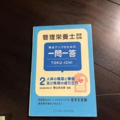 安子様専用のサムネイル