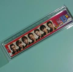 三代目J soul brothers 定規♡のサムネイル