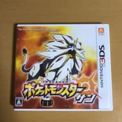 SHIRATORI様 専用のサムネイル