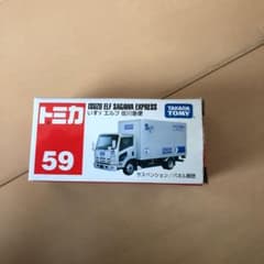 タカラトミー トミカ 059 いすゞ エルフ 佐川急便のサムネイル