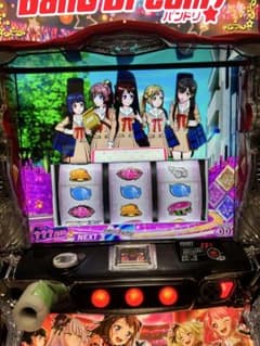 パチスロ実機 Lバンドリ データ対応 バイブスイッチサービス - メルカリ