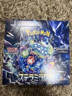 シュリンク無し・ペリペリ有り 未開封BOX】ステラミラクル 1box - メルカリ