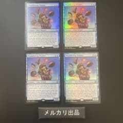 MTG foil 英語版 稲妻罠の教練者 プロモ版 4枚セット - メルカリ