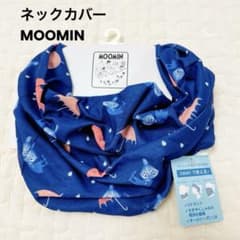 新品⭐︎ムーミン ネックカバー UVカット 速乾吸収 MOOMIN 3WAY - メルカリ