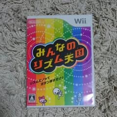 【あき様専用】Wii みんなのリズム天国のサムネイル