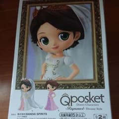 Qposket ラプンツェルのサムネイル
