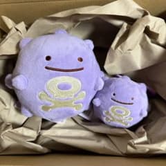 へんしん！メタモン ぬいぐるみ マスコット - メルカリ