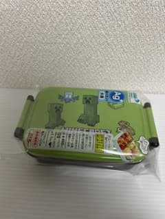 マイクラ　お弁当箱　ランチボックスのサムネイル