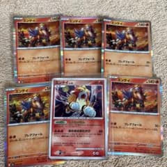 エンテイ ポケモンカード 6枚セット エンテイLv.43 DPBP#294 - メルカリ
