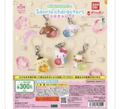サンリオキャラクターズ めじるし　エモきゅん2 シュガーバニーズガチャセットのサムネイル