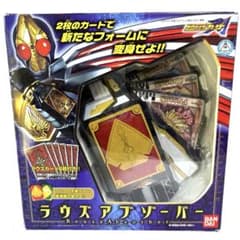 齊*章様 値下げ中‼️【動作音声確認済‼️超美品✨】 ブレイド DXラウズアブソのサムネイル