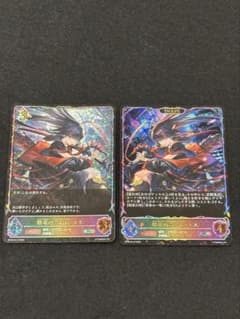 シャドウバースエボルヴ 新約都市・透京 壊竜の六銘伝・エル 進化
