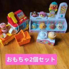 アンパンマン アイスクリーム屋さん＆レジスターセット お買い物ごっこ 
