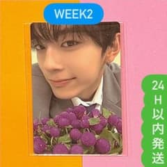 ボイプラ2 week2 ポップアップ アーカイブ展 展示会 トレカ カンミン