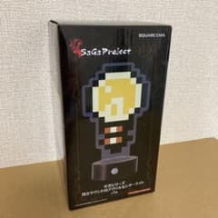 サガシリーズ　閃きサウンド付アクリルセンサーライトのサムネイル