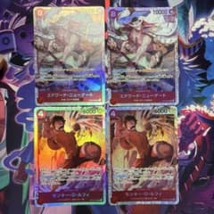 エドワード・ニューゲート SR 2枚　モンキー・D・ルフィ SR 2枚のサムネイル