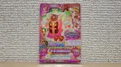 アイカツ ガーリーバイオリントップス 【大空あかり】のサムネイル