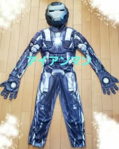ハロウィン仮装　アイアンマンコスチュームのサムネイル