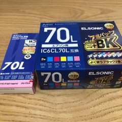 エプソン用互換インク　70Lのサムネイル