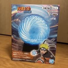 NARUTO 疾風伝 螺旋丸エフェクトライト GiGO限定