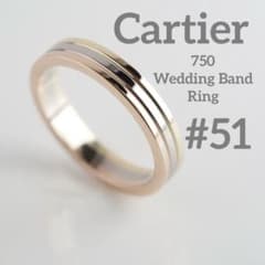 Cartierカルティエ K18スリーカラーウエディングリング 51号 750 