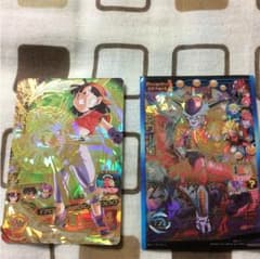 ドラゴンボールヒーローズのサムネイル