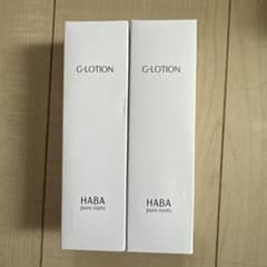 HABA G-LOTION 180ml 2本セット 化粧水 - メルカリ