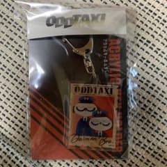 オッドタクシー 大門 兄弟 アクキー - メルカリ