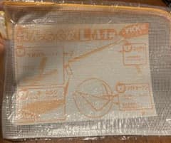 Lihit Lab クリヤーケース マチ付 黄色　れんらく袋　A4判のサムネイル