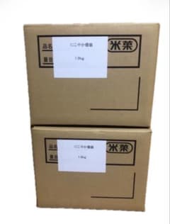 Nママ♥️子育て奮闘ちゅー様専用 亀田製菓 ハッピーターン 1.8kg 規格