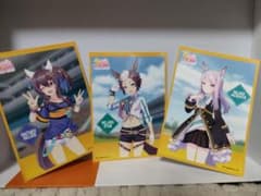 ウマ娘 プリティーダービー ブロマイド 3枚セットのサムネイル