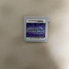 ポケットモンスター ウルトラムーン 3DSカセットのサムネイル
