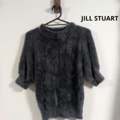JILL STUART シャギーニット 半袖 ダークグレー