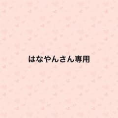 ポジャギコースター　４点セット（Ａ）のサムネイル