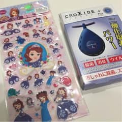 フィッシャーズ ンダホ シルク マサイのサムネイル