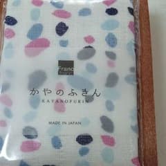 新品 未使用  かやのふきんのサムネイル