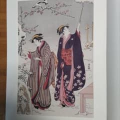 鳥居清長 美人画 浮世絵 - メルカリ