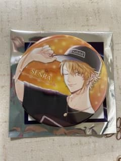浦島坂田船 センラ  缶バッジ TAG LIVE 志麻センのサムネイル