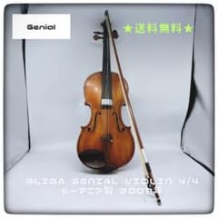 グリガ GLIGA Genial Violin 4/4 ルーマニア製 2003年 - メルカリ