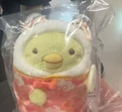 Sumikko Gurashi Tenori Plushie - Benguin? Yokohama