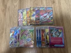 ポケモンカード SR、UR.MA.ACEまとめ売り - メルカリ