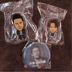 NAOKI NAOTOセットのサムネイル