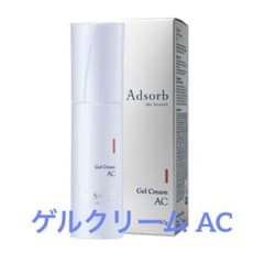 新品未開封　アドソーブAdsorb ゲルクリーム　エクストラリッチ30g✖︎2本 アドソーブ ゲルクリーム AC 30g - メルカリ