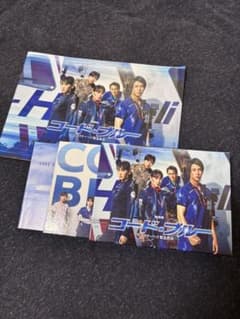 劇場版コード・ブルー ドクターヘリ緊急救命Blu-ray ボックス＋パンフレットのサムネイル