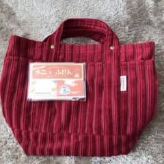 コメダ福袋　手提げバック&ふせん＆シールセット☆のサムネイル